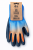 ChatGPT Image 14 mar 2026, 15_25_58.png